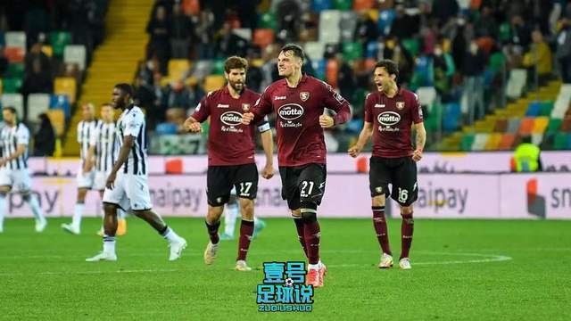  萨勒尼塔纳保级生死战，绝境反击上演逆袭奇迹